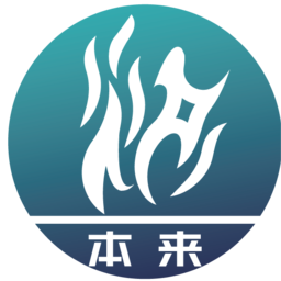 本来锅炉家智慧供热系统